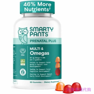 SmartyPants Prenatal Plus Multivitamin Gummies