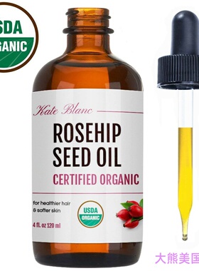 Rosehip Seed Oil by Kate Blanc, 4 oz / 120 ml 玫瑰果籽油