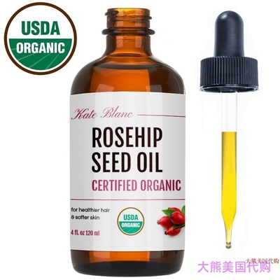 Rosehip Seed Oil by Kate Blanc, 4 oz / 120 ml 玫瑰果籽油
