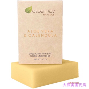 Aspen Kay Naturals Handmade Aloe Vera & Calendula Soap