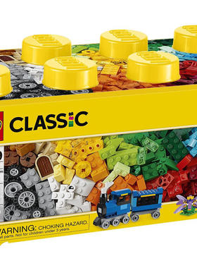 乐高中号积盒 LEGO Classic Medium Creative Brick Box 10696