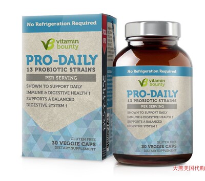 Vitamin Bounty Pro Daily Probiotic 13 Probiotic Strains