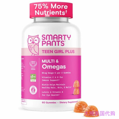 SmartyPants Teen Girl Multivitamin Omega Gummies