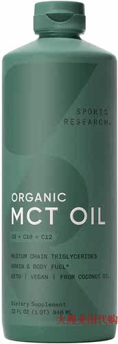 Sports Research MCT Oil from Organic Coconuts,  C8, C10, C12
