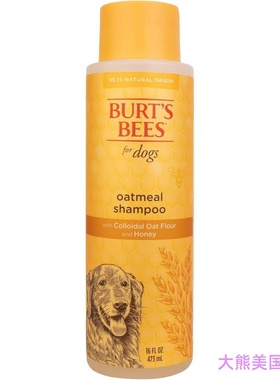 Burt's Bees Oatmeal Dog Shampoo With  Colloidal Oat Flour