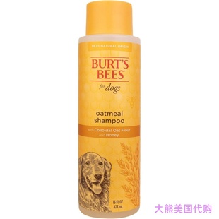 Burt's Bees Oatmeal Dog Shampoo With  Colloidal Oat Flour