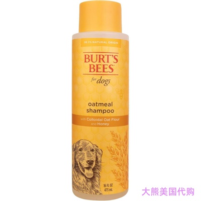 Burt's Bees Oatmeal Dog Shampoo With  Colloidal Oat Flour