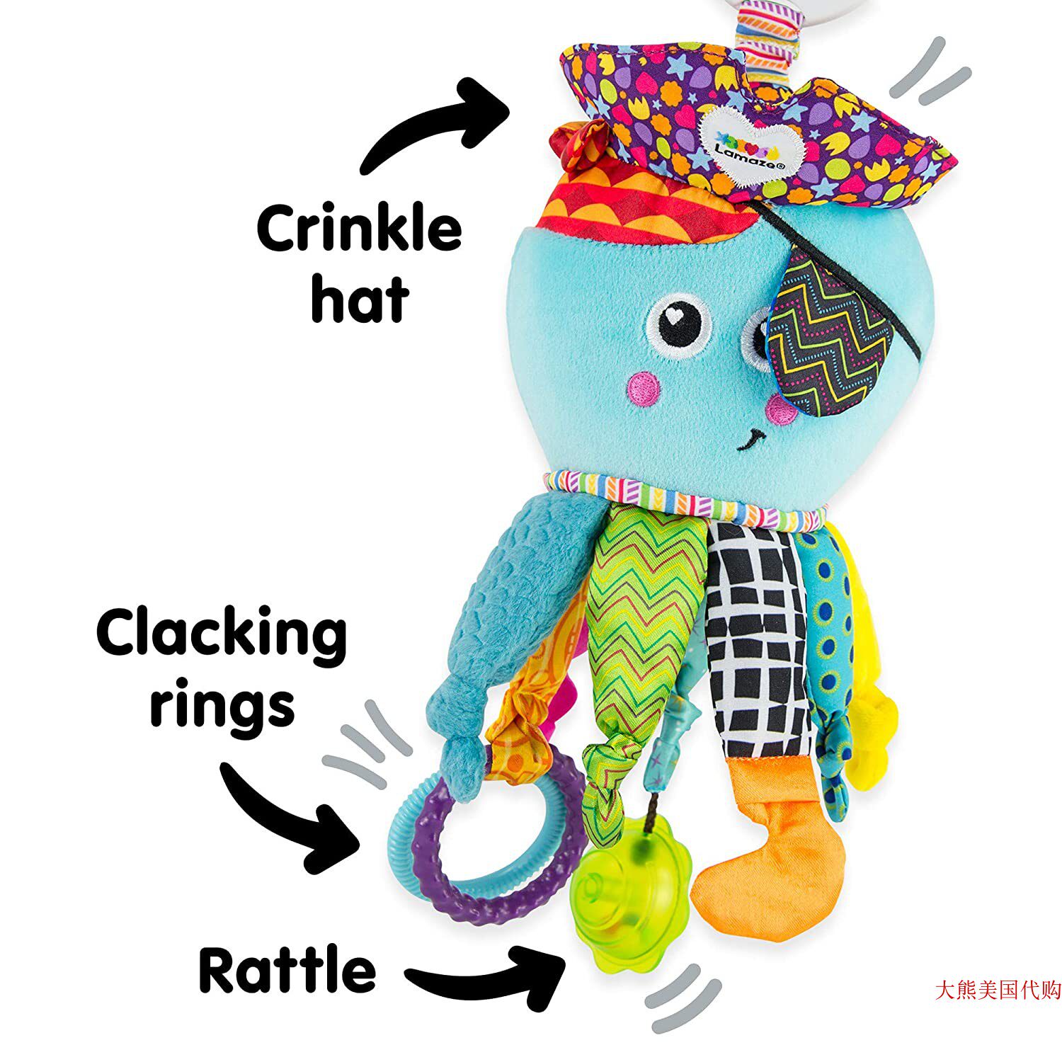 Lamaze Clip on Toy, Captain Calamari