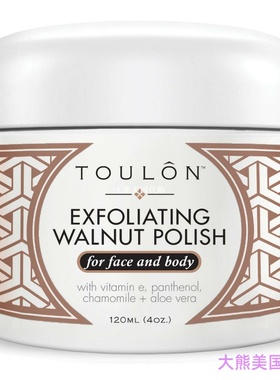 TOULON Exfoliating Face Scrub - Exfoliate Scrub