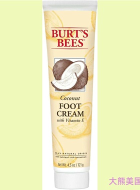 Burt's Bees Coconut Foot Cream, 4.34 Ounces 护足霜