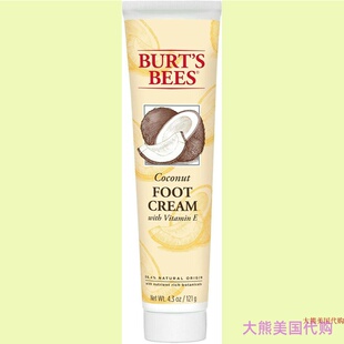 Coconut 护足霜 Burt Bees 4.34 Ounces Cream Foot