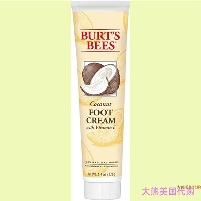 Burt's Bees Coconut Foot Cream, 4.34 Ounces 护足霜