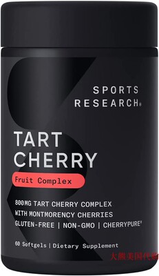 Sports Research Tart Cherry Concentrate, Montmorency