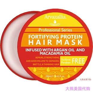 Fortifying Protein Hair Mask and Deep Conditioner