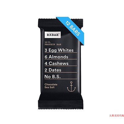 RXBAR Protein Bar Chocolate Sea , 20 g, 12 Packs