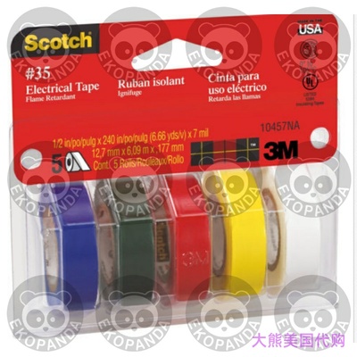 3M Scotch #35 Electrical Tape, Multi-Color, 10457NA