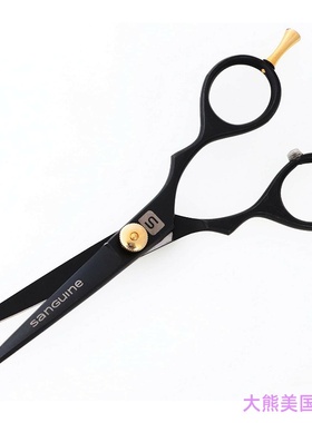 Sanguine Moustache Scissors, Beard Trimming Scissors