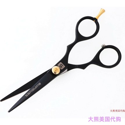 Sanguine Moustache Scissors, Beard Trimming Scissors