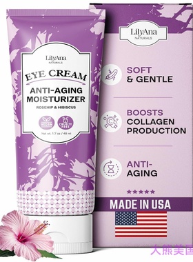 眼霜 LilyAna Naturals Eye Cream - Anti-Aging Moisturizer