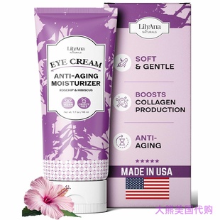 眼霜 LilyAna Naturals Eye Cream - Anti-Aging Moisturizer