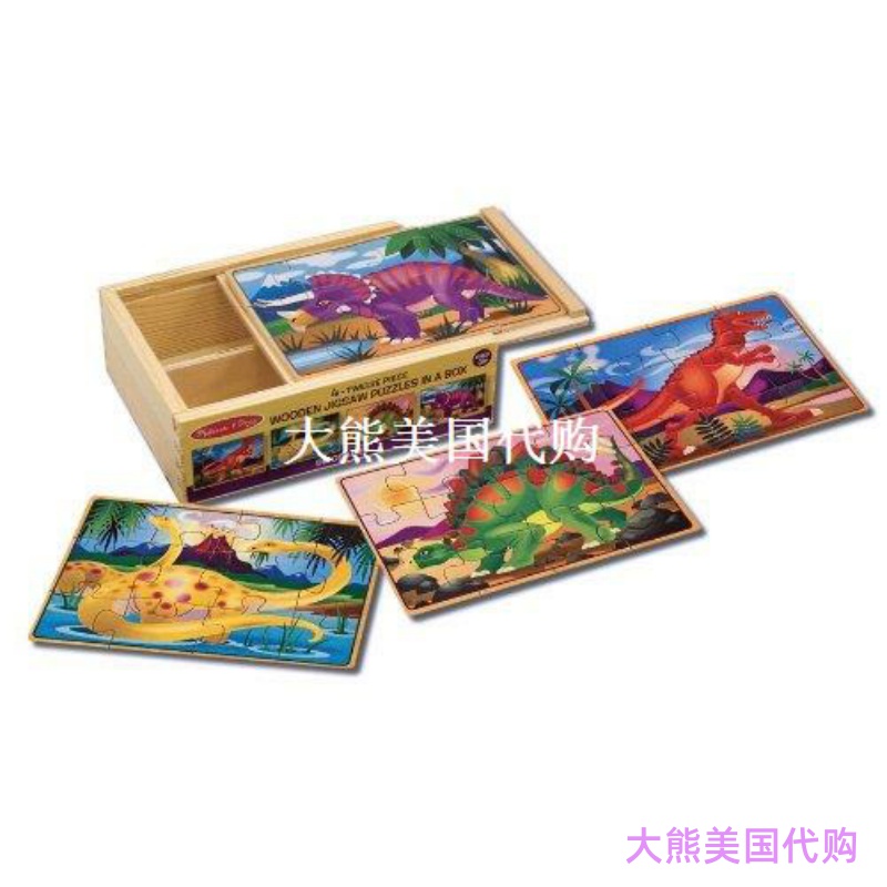 Melissa & Doug Dinosaurs 4-in-1 Wooden Jigsaw Puzzles, 48pcs