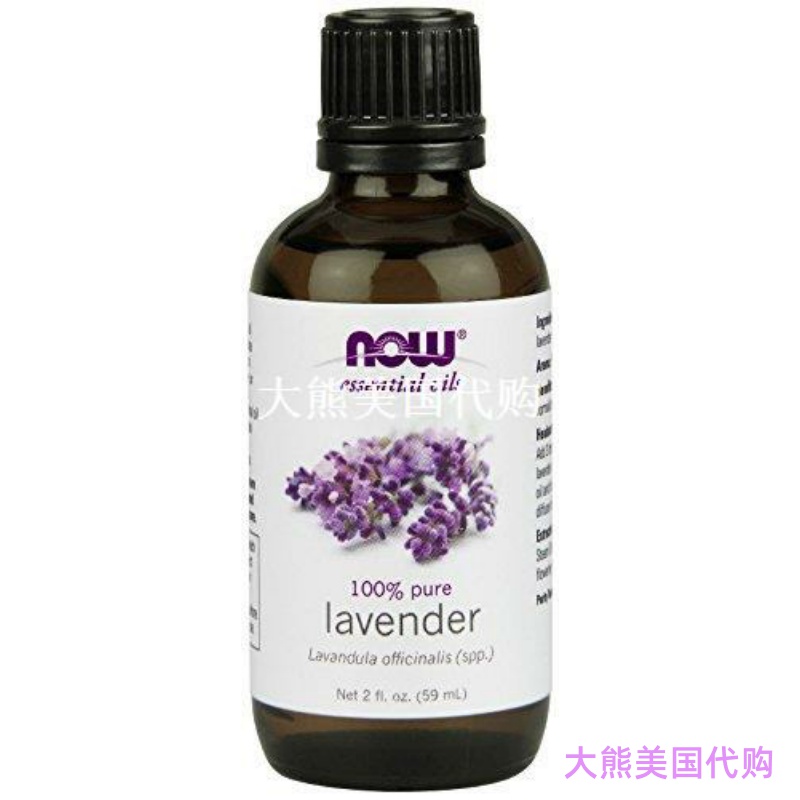NOW Foods Lavender Essential Oil, 2 ounce 薰衣草精油