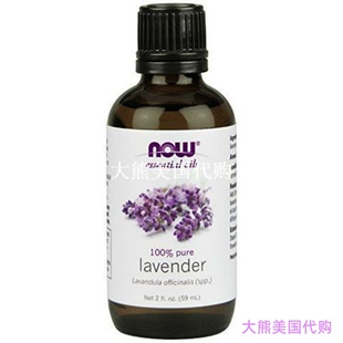 NOW Foods Lavender Essential Oil, 2 ounce 薰衣草精油