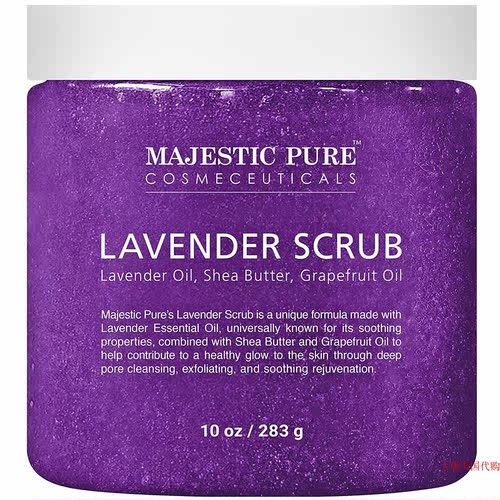 MAJESTIC PURE Lavender Oil Body Scrub, 10 oz
