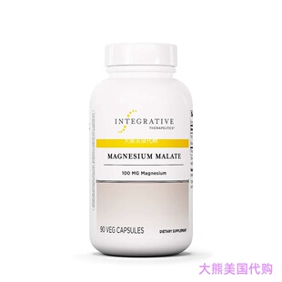 Integrative Therapeutics Magnesium Malate, 90 Capsules
