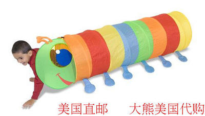 儿童隧道Melissa&Doug