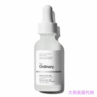 The Ordinary Matrixyl 10% + HA, Anti-Aging Serum 五胜肽 30ml