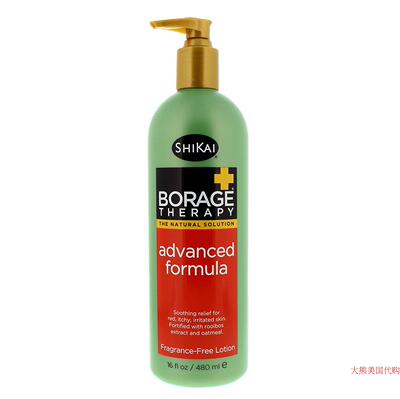 ShiKai - Borage Therapy Advanced Formula Lotion, 16 Ounces