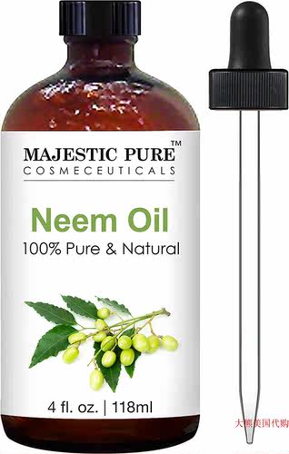 苦楝油 118ml, MAJESTIC PURE Neem Oil, 4 oz
