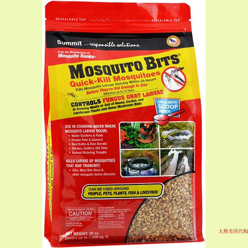 Summit Responsible Solutions Mosquito Bits, Quick Kill, 30oz