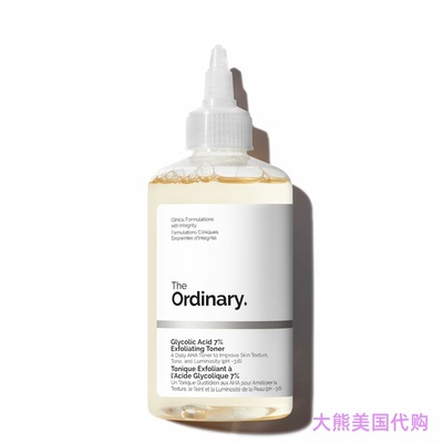 The Ordinary Glycolic Acid 7% Exfoliating Toner