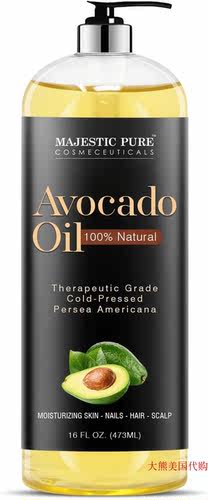 牛油果油 鳄梨油 473ml, MAJESTIC PURE Avocado Oil Oil, 16 oz