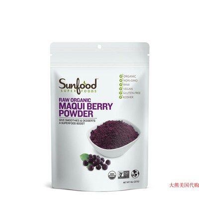 美国直邮 Sunfood Maqui Berry Powder, 8 Ounces, Organic, Raw