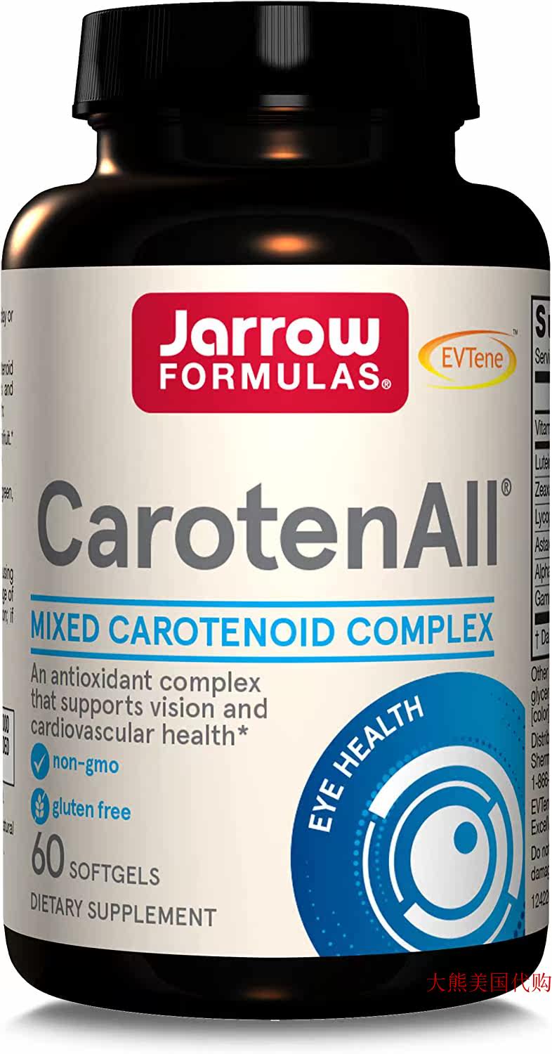 Jarrow Formulas CarotenAll, Mixed Carotenoid Complex