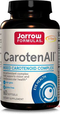 Jarrow Formulas CarotenAll, Mixed Carotenoid Complex