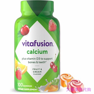Vitafusion Calcium plus Vitamin D3 to support Bones & Teeth
