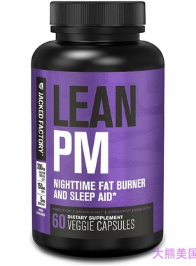 Jacked Factory Lean PM Night Time Fat Burner, Sleep Support