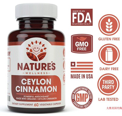 Ceylon Cinnamon by Natures Wellness, 60 Veg Capsules