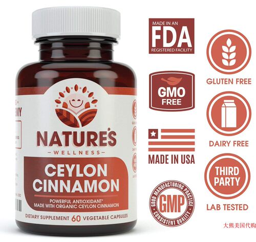 Ceylon Cinnamon by Natures Wellness, 60 Veg Capsules