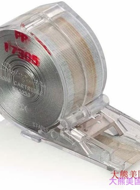 Swingline Standard Staple Cartridge, 1/4