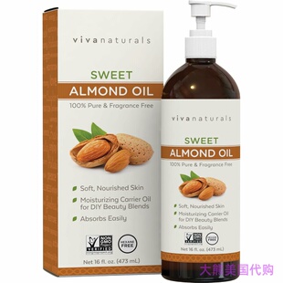 Viva Naturals Sweet Almond Oil 甜杏油 473ml