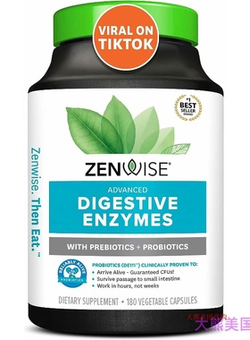 Zenwise Health Digestive Enzymes Plus Prebiotics & Probiotic