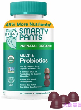 SmartyPants Organic Prenatal Multivitami Probiotics