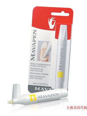 MAVALA Mavapen | Cuticle Repair with Vitamin E 4.5ml