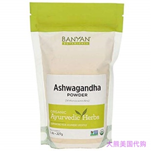Banyan Botanicals Ashwagandha Powder USDA