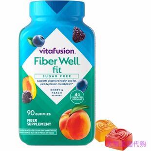 Vitafusion Fiber Well Fit Gummies, 90 Count